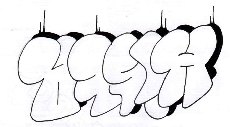 Signature d'artiste de Hista
