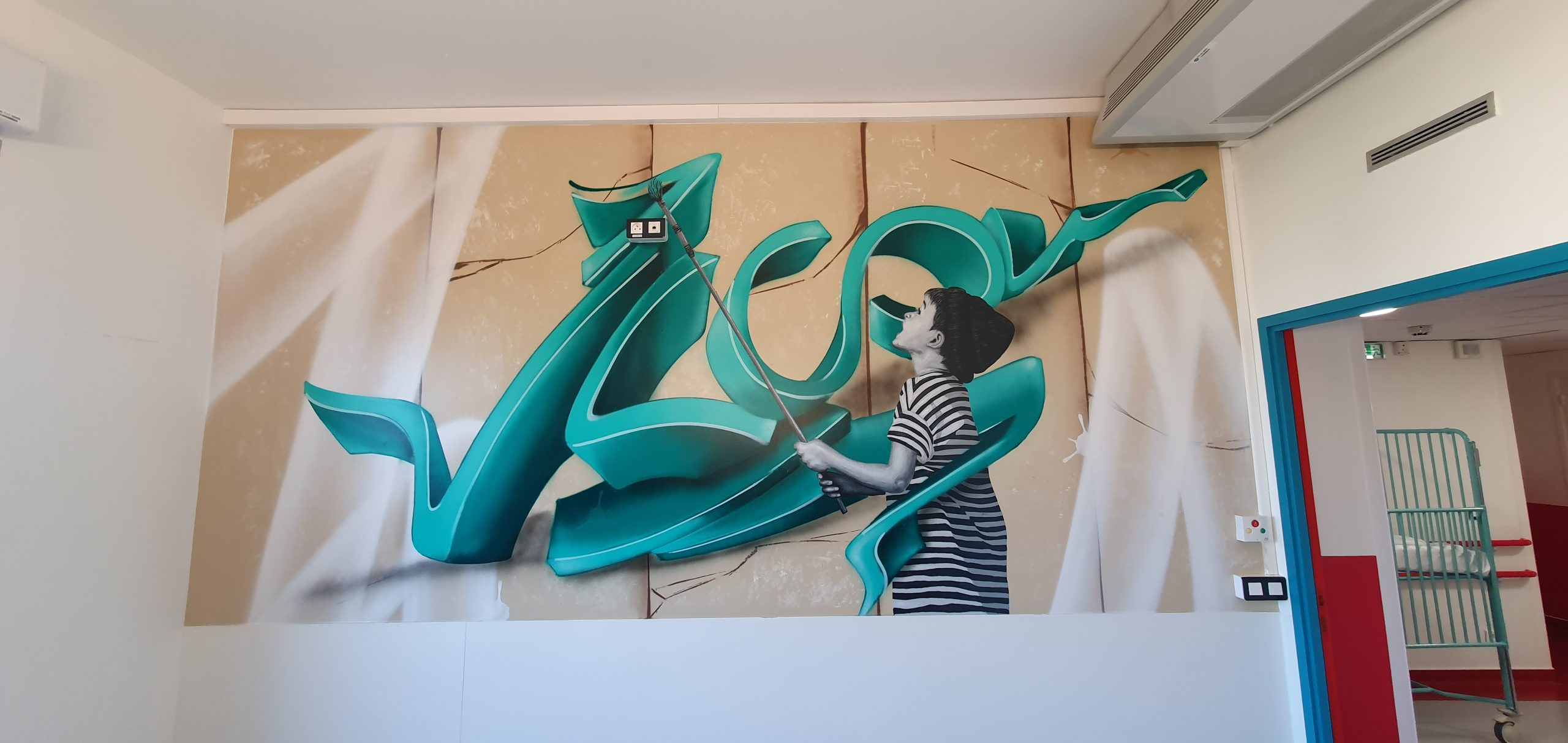 CHU de Montpellier — Thématique de l'Art — photo 7