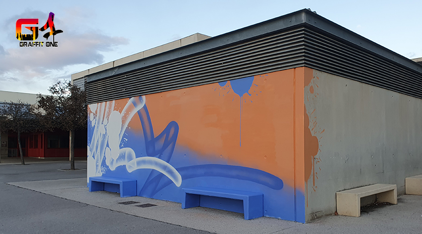 Collège de la Petite Camargue — photo 5