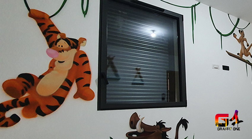 Chambre Le Roi Lion — photo 3