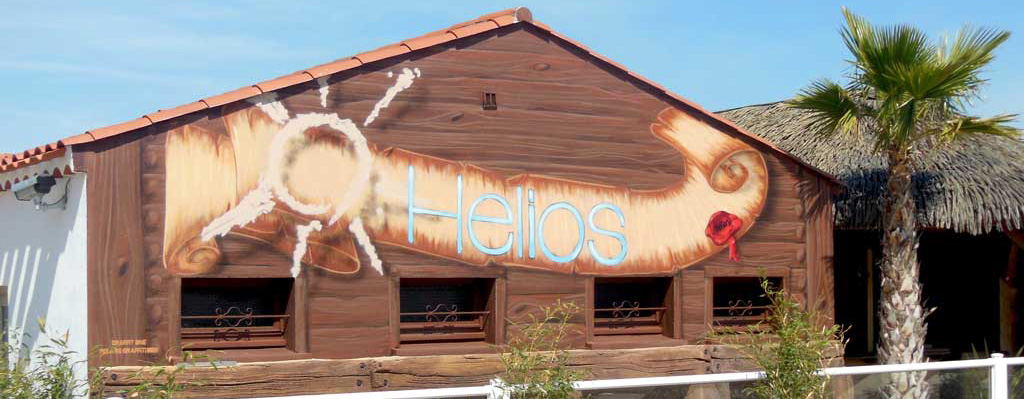 Camping Hélios — imitation bois — photo 1